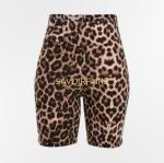 Pantaloncini Spandex Leopardo
